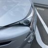 toyota prius 2016 CFJ1616410 image 2