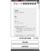toyota land-cruiser-prado 2017 CFJ1791705 image 1