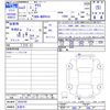 toyota yaris 2021 -TOYOTA 【名変中 】--Yaris MXPA10--2034750---TOYOTA 【名変中 】--Yaris MXPA10--2034750- image 3