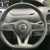 nissan serena 2019 -NISSAN--Serena DAA-GFC27--GFC27-185283---NISSAN--Serena DAA-GFC27--GFC27-185283- image 12