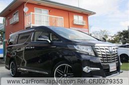 toyota alphard 2015 -TOYOTA 【宮城 318】--Alphard AYH30W--AYH30W-0006876---TOYOTA 【宮城 318】--Alphard AYH30W--AYH30W-0006876-