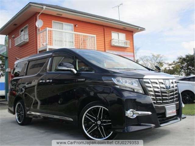 toyota alphard 2015 -TOYOTA 【宮城 318】--Alphard AYH30W--AYH30W-0006876---TOYOTA 【宮城 318】--Alphard AYH30W--AYH30W-0006876- image 1