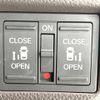 honda n-box 2019 -HONDA--N BOX DBA-JF3--JF3-1309712---HONDA--N BOX DBA-JF3--JF3-1309712- image 5