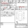 suzuki hustler 2016 CFJ1549339 image 21