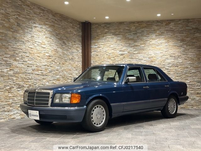 mercedes-benz s-class 1990 -MERCEDES-BENZ--Benz S Class E-126024--WDB1260242A562094---MERCEDES-BENZ--Benz S Class E-126024--WDB1260242A562094- image 1