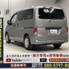 nissan nv200-vanette 2019 CFJ1850935 image 17