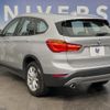 bmw x1 2018 -BMW--BMW X1 LDA-HT20--WBAHT920203F16600---BMW--BMW X1 LDA-HT20--WBAHT920203F16600- image 15