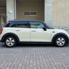 mini mini-others 2020 CFJ1570061 image 6