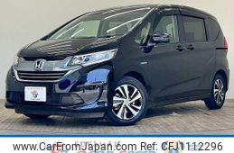 honda freed-hybrid 2017 quick_quick_DAA-GB7_GB7-1023310