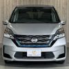 nissan serena 2020 CFJ1669900 image 18