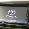 toyota vitz 2016 -TOYOTA--Vitz DBA-NSP130--NSP130-2246253---TOYOTA--Vitz DBA-NSP130--NSP130-2246253- image 2