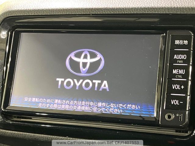toyota vitz 2016 -TOYOTA--Vitz DBA-NSP130--NSP130-2246253---TOYOTA--Vitz DBA-NSP130--NSP130-2246253- image 2