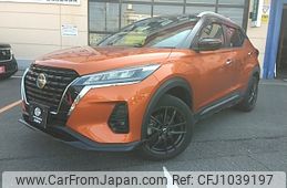 nissan kix 2020 -NISSAN--KIX 6AA-P15--P15-000228---NISSAN--KIX 6AA-P15--P15-000228-