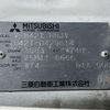 mitsubishi minicab-truck 1996 Mitsuicoltd_MBMT0429814R0606 image 27