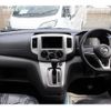 nissan nv200-vanette-wagon 2025 GOO_JP_700060246030250317001 image 34