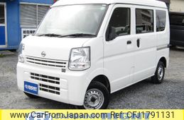 nissan nv100-clipper 2020 CFJ1791131