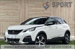 peugeot 3008 2019 -PEUGEOT--Peugeot 3008 LDA-P84AH01--VF3MJEHZRKS352972---PEUGEOT--Peugeot 3008 LDA-P84AH01--VF3MJEHZRKS352972-