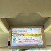 honda odyssey 2014 -HONDA 【名変中 】--Odyssey RC2--1001811---HONDA 【名変中 】--Odyssey RC2--1001811- image 13