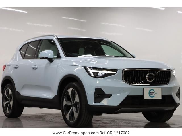 volvo xc40 2024 -VOLVO 【名変中 】--Volvo XC40 XB420TXCM2--SL495153---VOLVO 【名変中 】--Volvo XC40 XB420TXCM2--SL495153- image 1