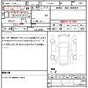 toyota voxy 2016 quick_quick_ZRR80G_ZRR80-0222634 image 21