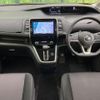 nissan serena 2018 CFJ1702337 image 2