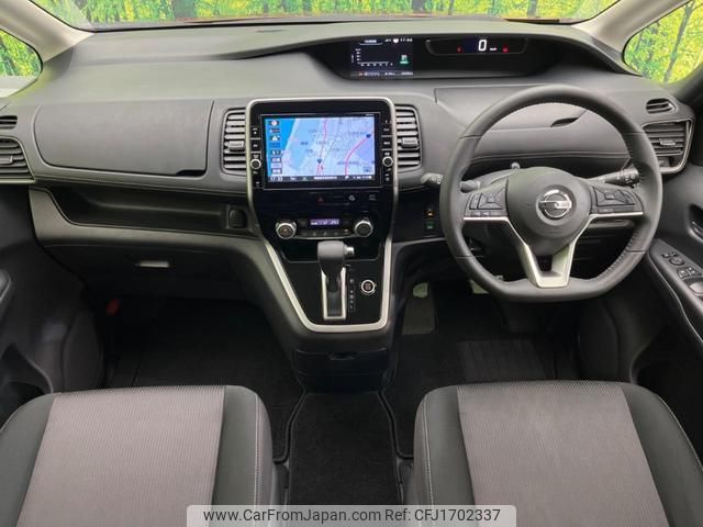 nissan serena 2018 CFJ1702337 image 2