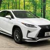 lexus rx 2016 -LEXUS--Lexus RX DAA-GYL25W--GYL25-0007765---LEXUS--Lexus RX DAA-GYL25W--GYL25-0007765- image 17