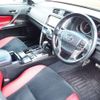 toyota mark-x 2019 -TOYOTA--MarkX GRX130--6114351---TOYOTA--MarkX GRX130--6114351- image 28
