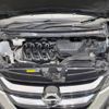 nissan serena 2019 -NISSAN--Serena DAA-GFC27--GFC27-165895---NISSAN--Serena DAA-GFC27--GFC27-165895- image 20