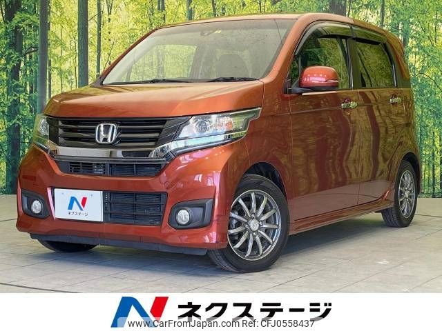 honda n-wgn 2014 -HONDA--N WGN DBA-JH1--JH1-1030441---HONDA--N WGN DBA-JH1--JH1-1030441- image 1