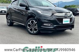 honda vezel 2020 -HONDA--VEZEL DAA-RU3--RU3-1362382---HONDA--VEZEL DAA-RU3--RU3-1362382-