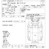 mitsubishi-fuso canter 2017 CFJ1802128 image 3