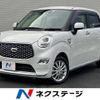 daihatsu cast 2018 -DAIHATSU--Cast DBA-LA250S--LA250S-0122666---DAIHATSU--Cast DBA-LA250S--LA250S-0122666- image 1