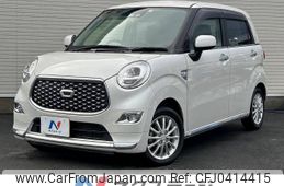 daihatsu cast 2018 -DAIHATSU--Cast DBA-LA250S--LA250S-0122666---DAIHATSU--Cast DBA-LA250S--LA250S-0122666-