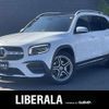 mercedes-benz glb-class 2023 CFJ1860684 image 1