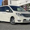 nissan serena 2014 -NISSAN--Serena DAA-HFC26--HFC26-225167---NISSAN--Serena DAA-HFC26--HFC26-225167- image 1