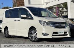 nissan serena 2014 -NISSAN--Serena DAA-HFC26--HFC26-225167---NISSAN--Serena DAA-HFC26--HFC26-225167-