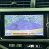toyota aqua 2014 quick_quick_DAA-NHP10_NHP10-2329737 image 12