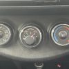 toyota vitz 2016 -TOYOTA--Vitz DBA-KSP130--KSP130-2171283---TOYOTA--Vitz DBA-KSP130--KSP130-2171283- image 10