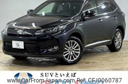 toyota harrier 2014 -TOYOTA--Harrier DAA-AVU65W--AVU65-0010752---TOYOTA--Harrier DAA-AVU65W--AVU65-0010752-