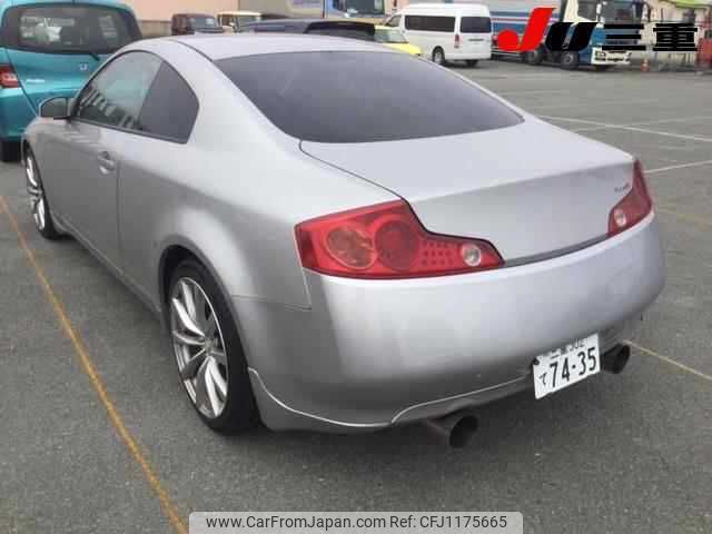 nissan skyline-coupe 2005 -NISSAN 【三重 302ﾃ7435】--Skyline Coupe CPV35-600688---NISSAN 【三重 302ﾃ7435】--Skyline Coupe CPV35-600688- image 2