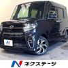 daihatsu tanto 2021 -DAIHATSU--Tanto 6BA-LA650S--LA650S-0137814---DAIHATSU--Tanto 6BA-LA650S--LA650S-0137814- image 1