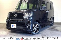 daihatsu tanto 2021 -DAIHATSU--Tanto 6BA-LA650S--LA650S-0137814---DAIHATSU--Tanto 6BA-LA650S--LA650S-0137814-