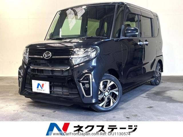 daihatsu tanto 2021 -DAIHATSU--Tanto 6BA-LA650S--LA650S-0137814---DAIHATSU--Tanto 6BA-LA650S--LA650S-0137814- image 1