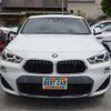 bmw x2 2018 -BMW 【京都 332】--BMW X2 YH20--WBAYH52030EK63721---BMW 【京都 332】--BMW X2 YH20--WBAYH52030EK63721- image 39