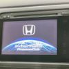 honda vezel 2015 -HONDA--VEZEL DAA-RU3--RU3-1104067---HONDA--VEZEL DAA-RU3--RU3-1104067- image 3