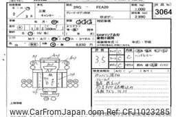 mitsubishi-fuso canter 2020 -MITSUBISHI--Canter FEA20-580402---MITSUBISHI--Canter FEA20-580402-