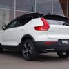 volvo xc40 2020 CFJ1841130 image 4