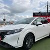 nissan note 2022 -NISSAN--Note 6AA-E13--E13-083817---NISSAN--Note 6AA-E13--E13-083817- image 17