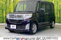 daihatsu tanto 2014 -DAIHATSU--Tanto DBA-LA600S--LA600S-0134159---DAIHATSU--Tanto DBA-LA600S--LA600S-0134159-